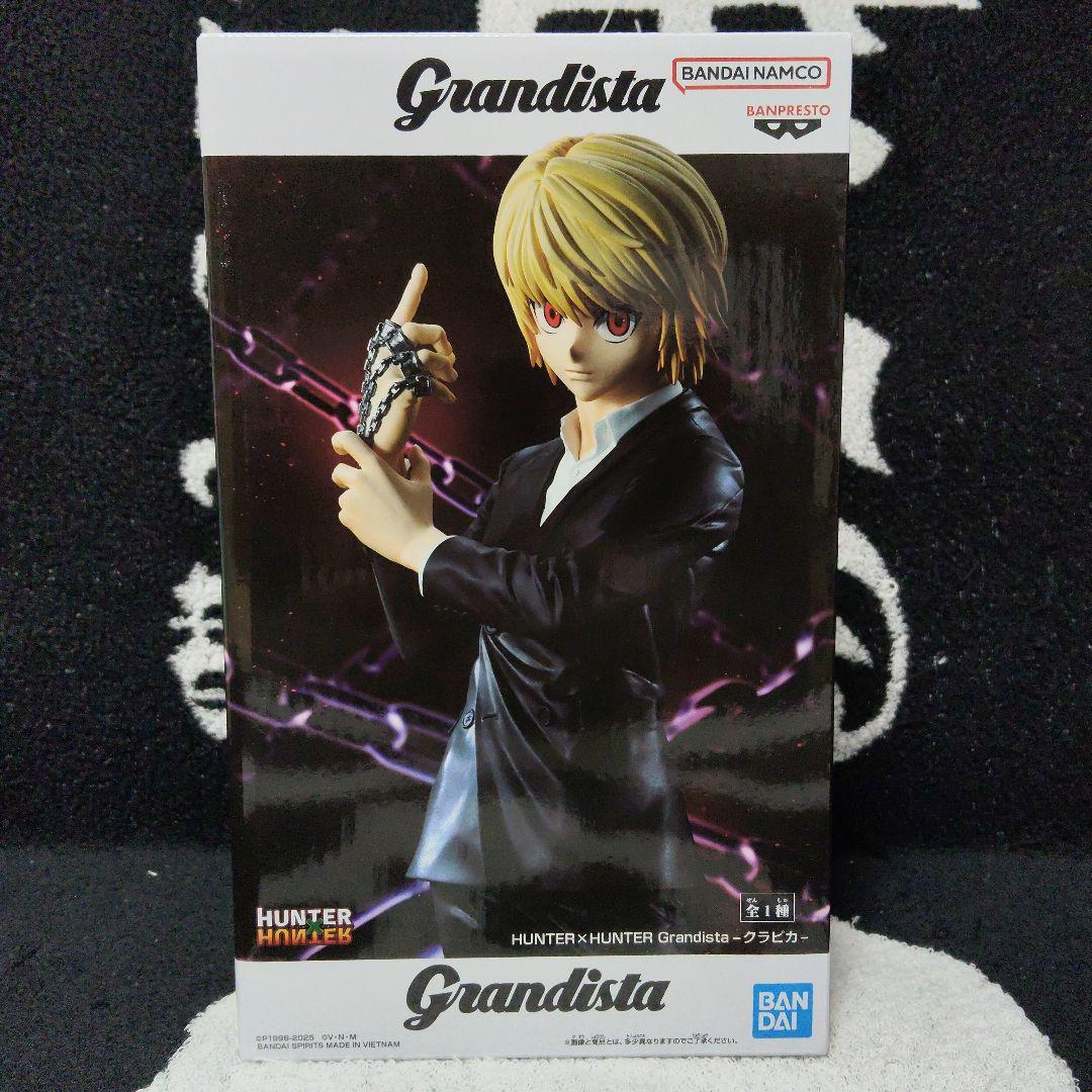 新春特価18個 ハンターハンター Grandista クラピカ フィギュア 他