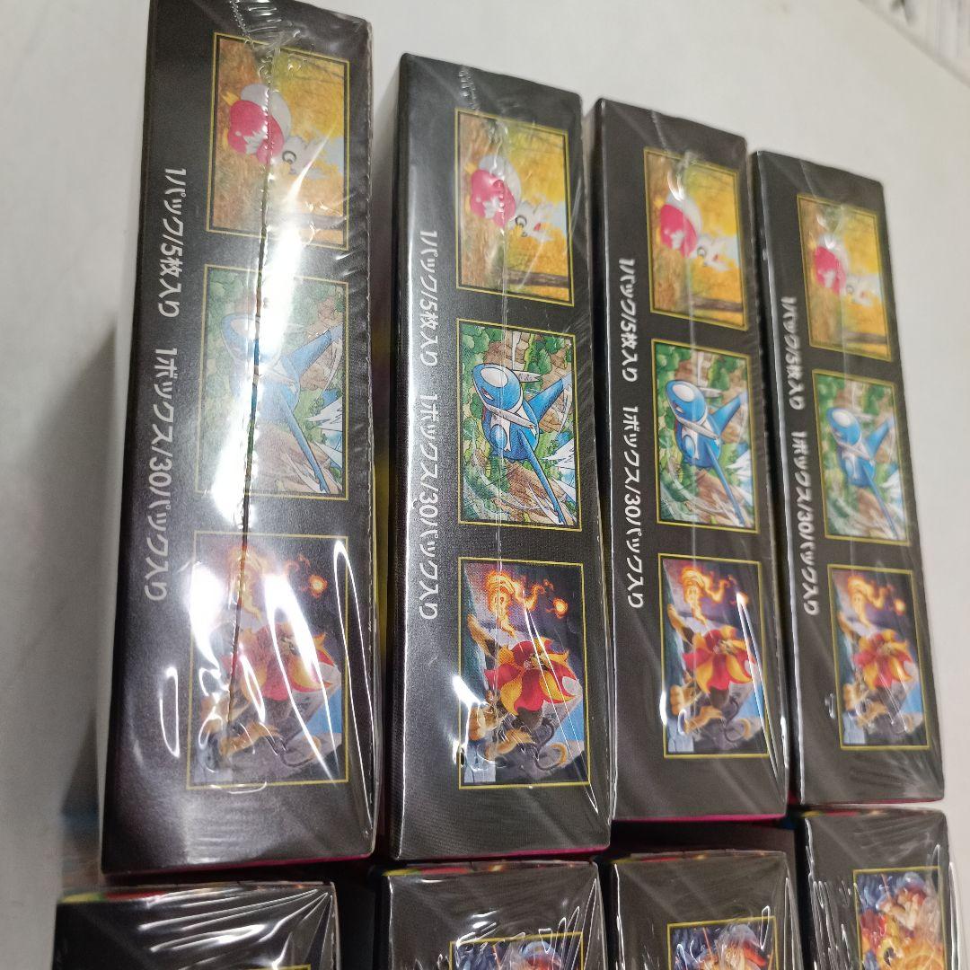 ポケモンカードゲーム メガブレイブ メガシンフォニア box シュリンク付き