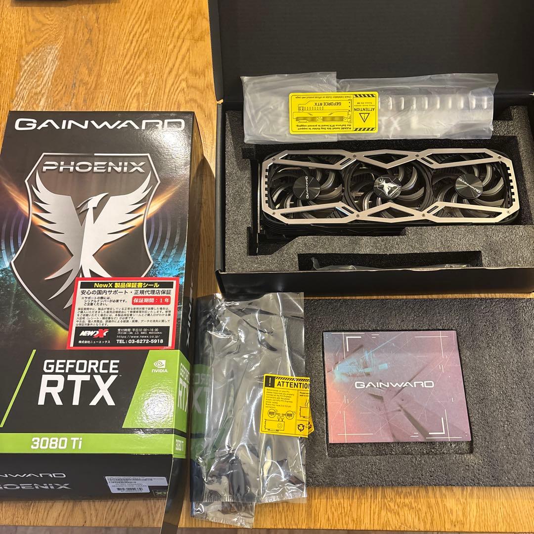 グラフィックボード・グラボ・ビデオカード Gainward GeForce RTX3080Ti
