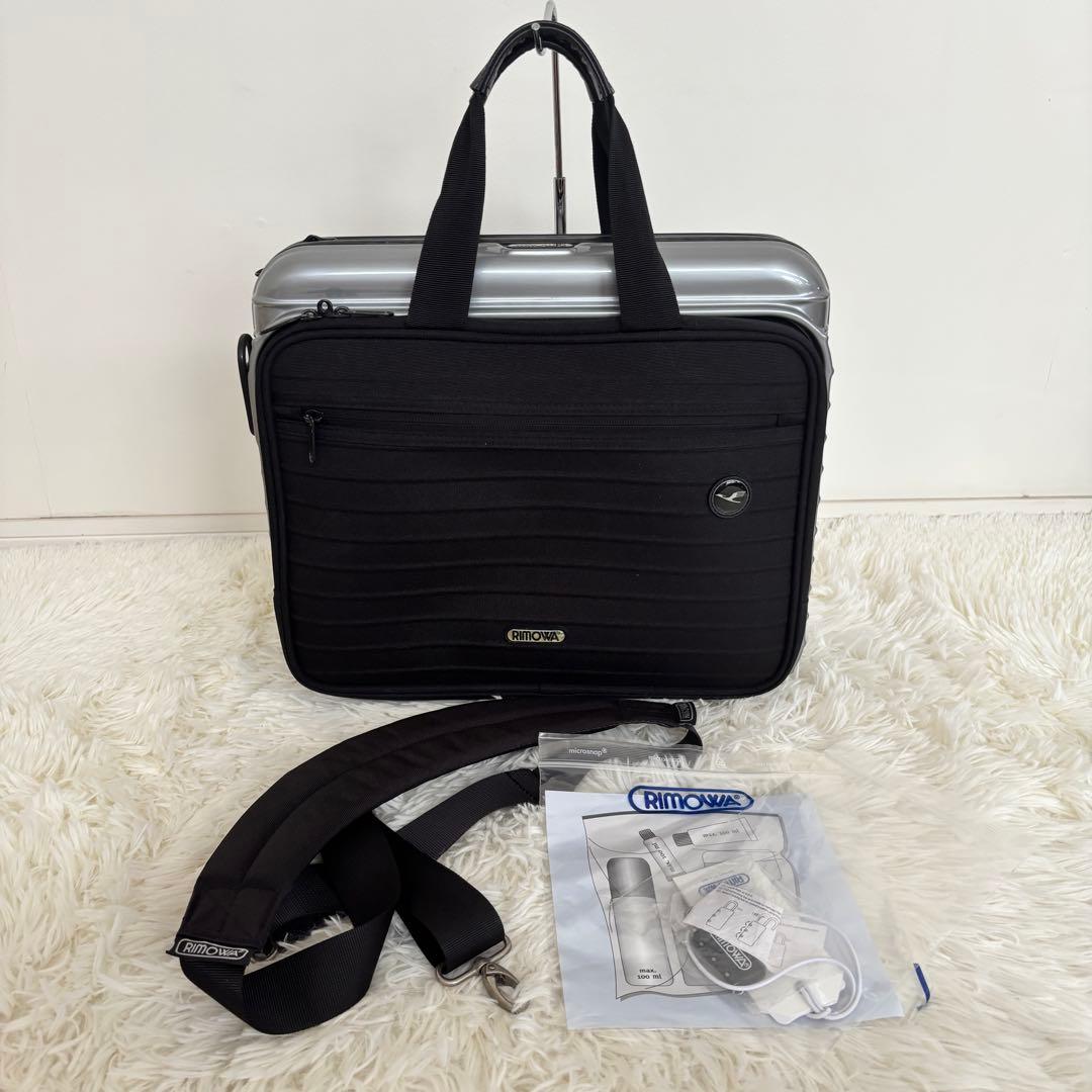 リモワRIMOWAボレロ ビジネスバッグトラベルキャリーブリーフケース 2WAY