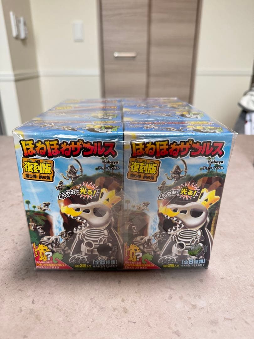【レア】ほねほねザウルス復刻版5弾、6弾　コンプセット