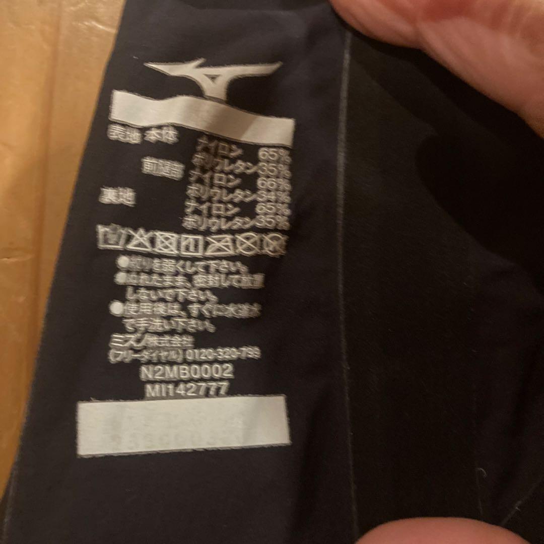 Mizuno 競泳用水着 GX5 Sサイズ