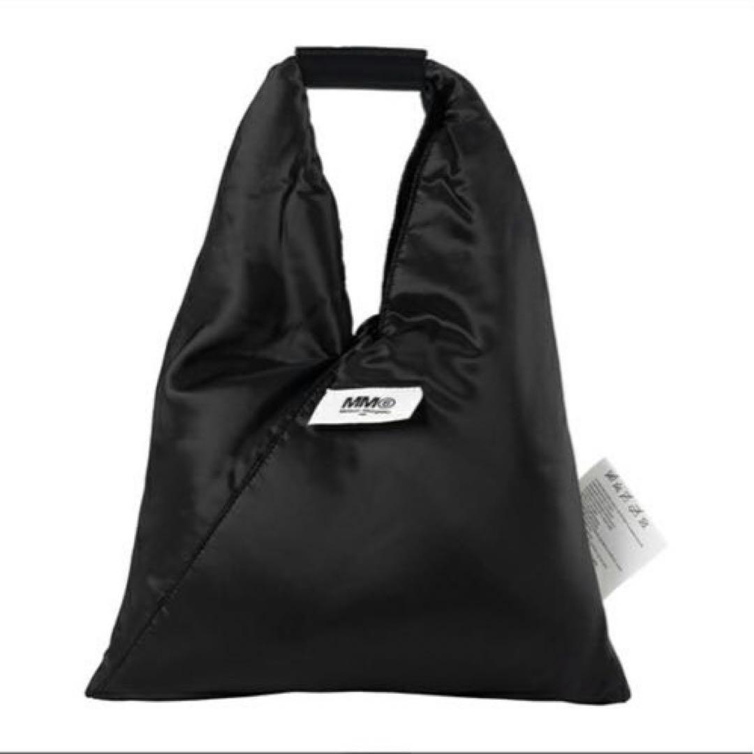 MM6 Maison Margiela エムエムシックス　トートバッグ