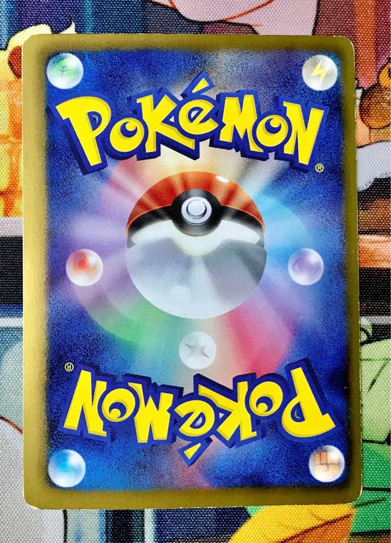 【アンリミテッド】ふしぎなアメ UR BW9 メガロキャノン