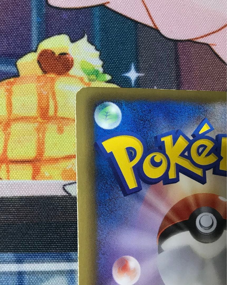 【アンリミテッド】ふしぎなアメ UR BW9 メガロキャノン