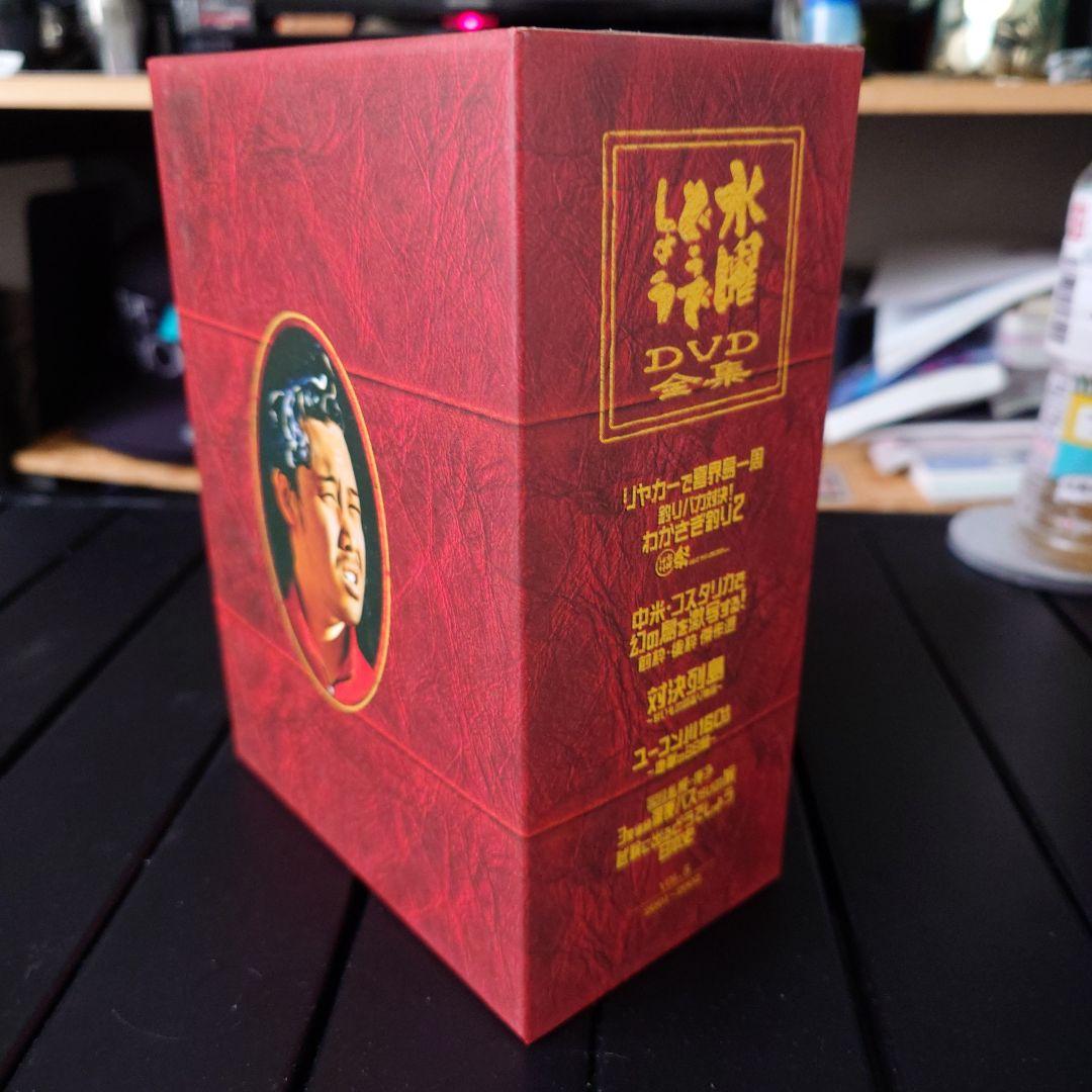 水曜どうでしょう コンプリートBOX Vol.5