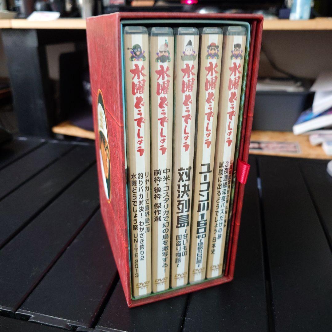 水曜どうでしょう コンプリートBOX Vol.5