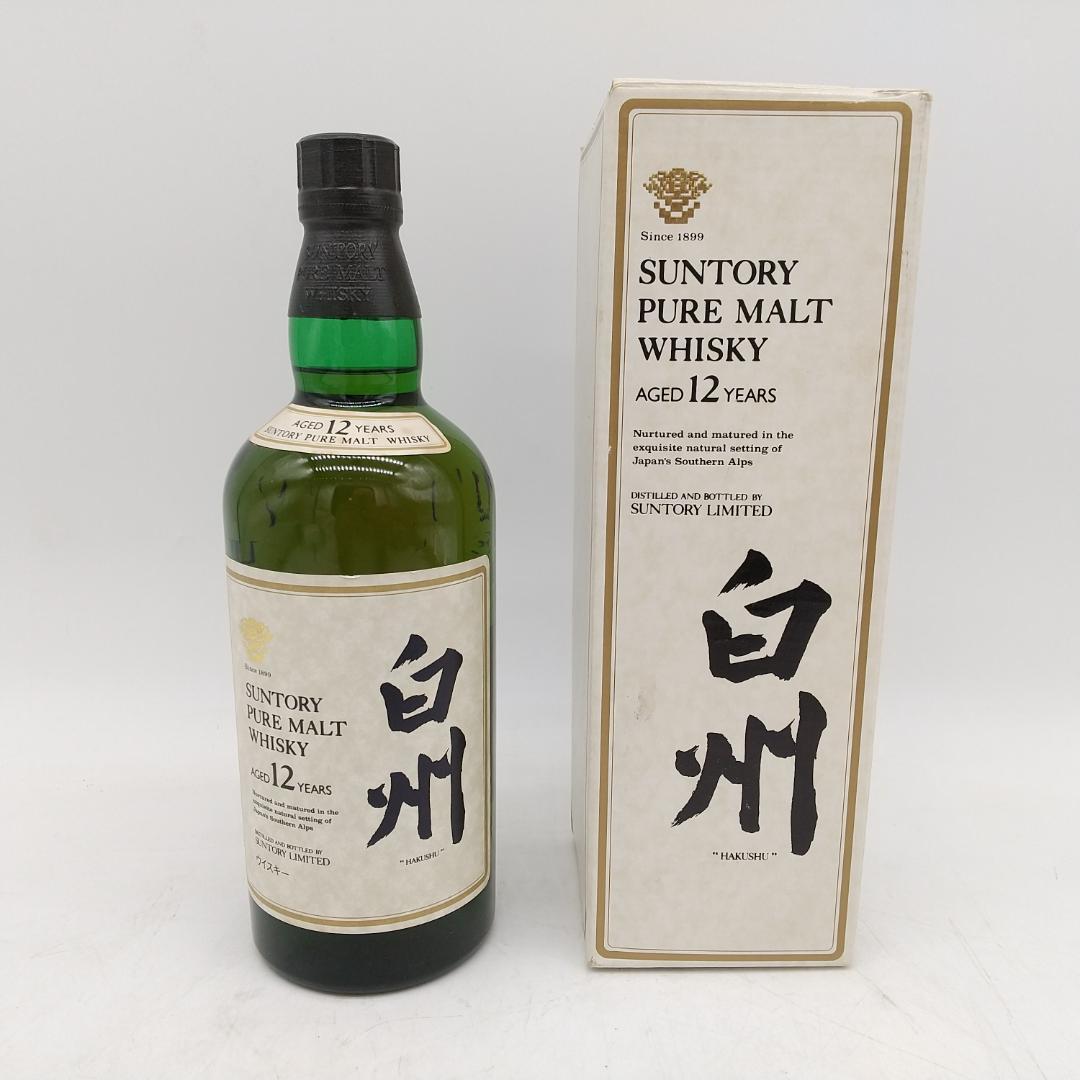 2856番 希少品 白州 12年 ピュアモルトウイスキー 750ml