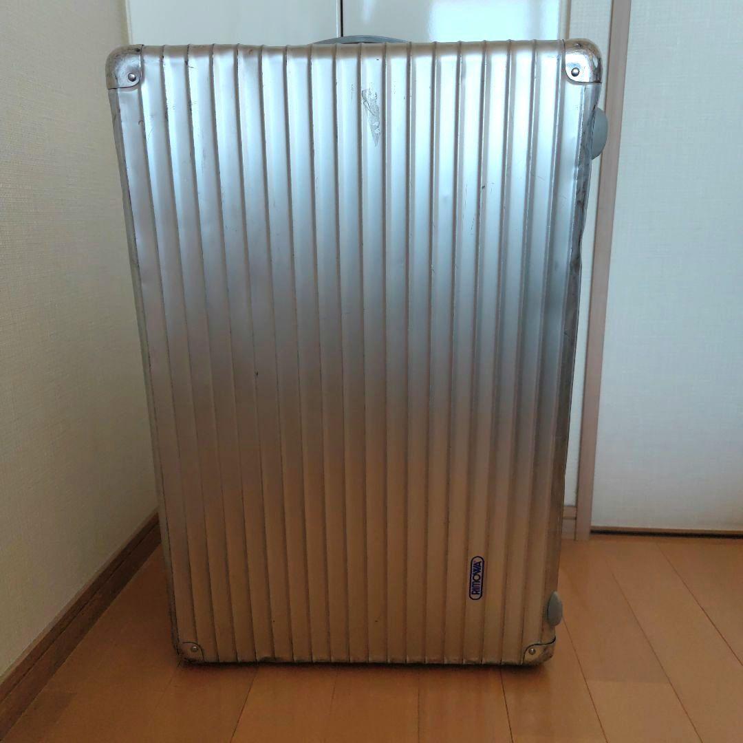 RIMOWA アルミ キャリーケース②（48×26×74cm）