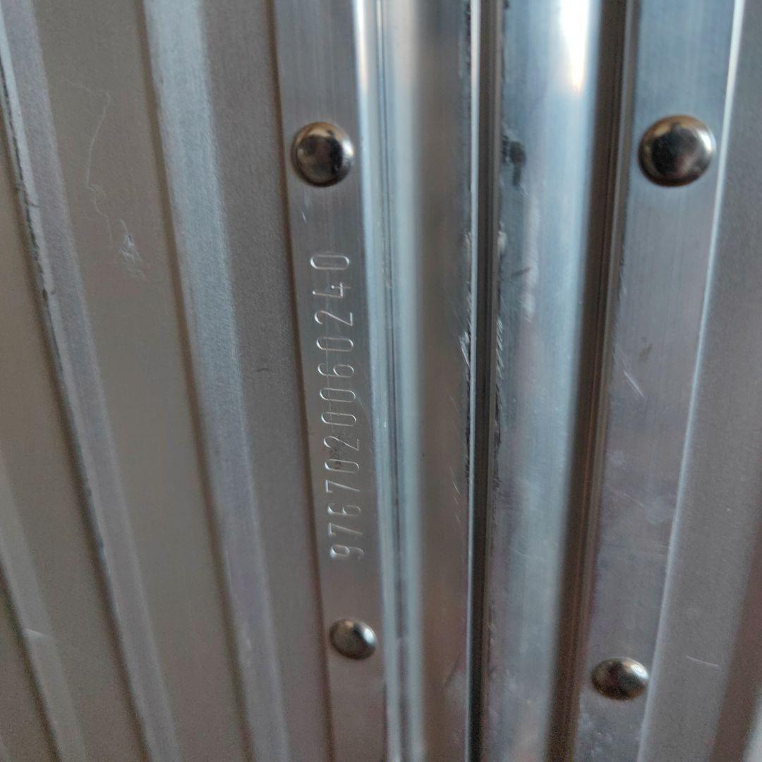 RIMOWA アルミ キャリーケース②（48×26×74cm）