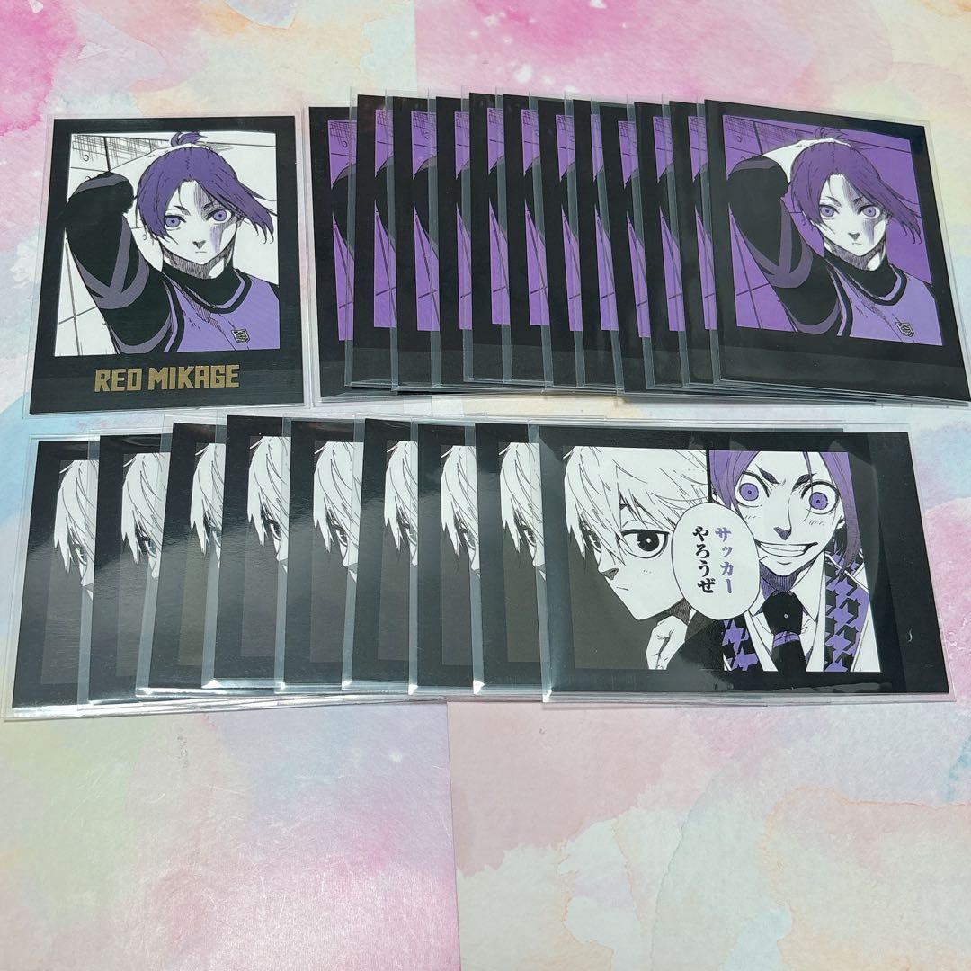 ブルロ モノカ 凪誠士郎 御影玲王