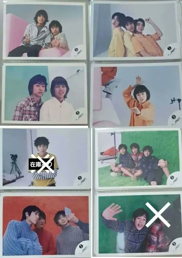 【バラ売り可】公式写真　嵐　Jr時代①　６７枚