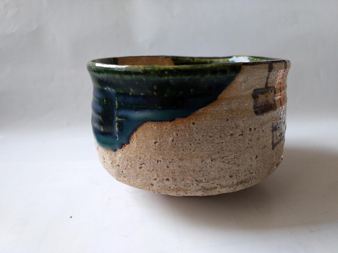 山口錠鉄 織部 茶碗 織部焼 瀬戸赤津焼 共箱 茶道具 茶器 抹茶碗 美品 です