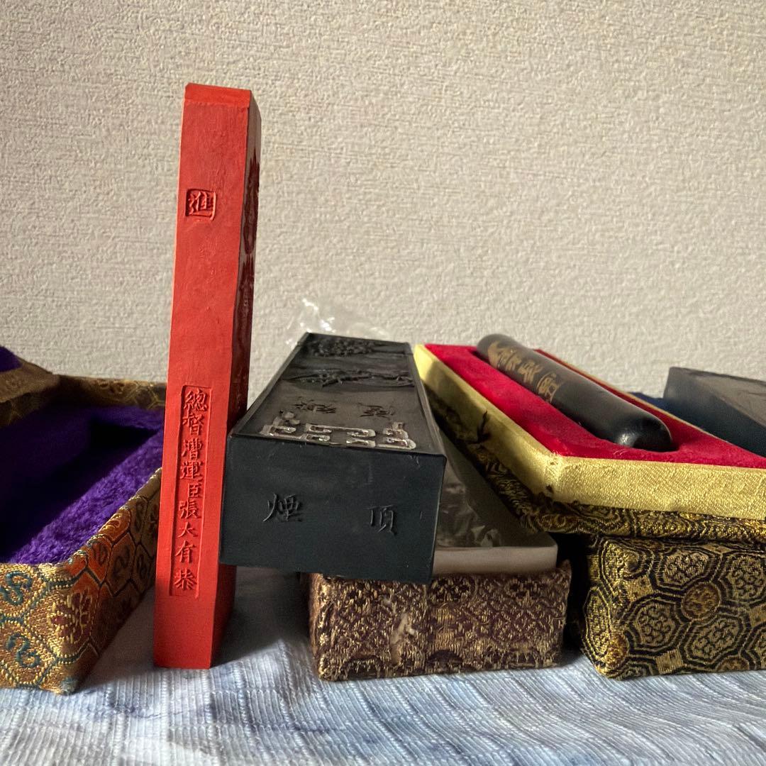 墨　唐墨　朱墨　文房四宝　中国　書画　書道　硯