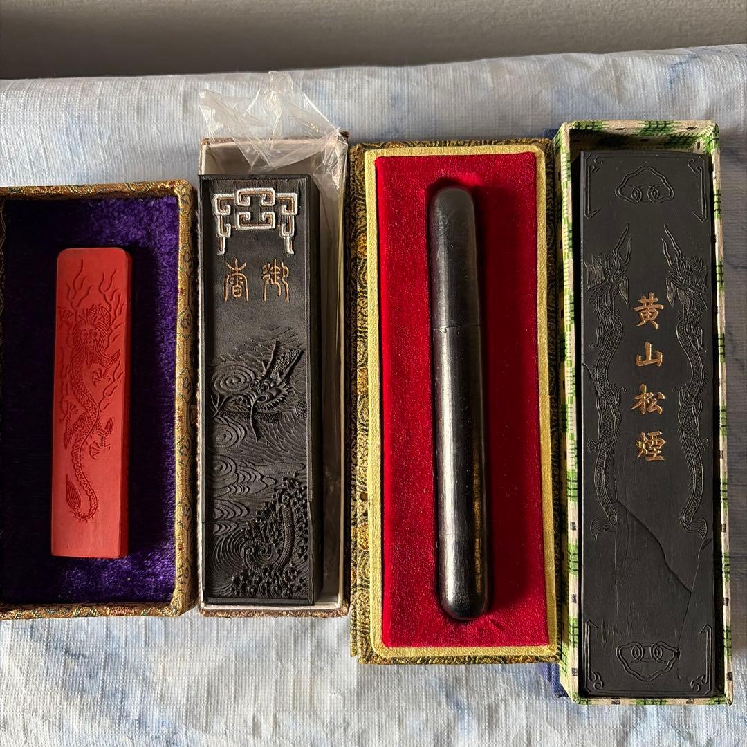 墨　唐墨　朱墨　文房四宝　中国　書画　書道　硯