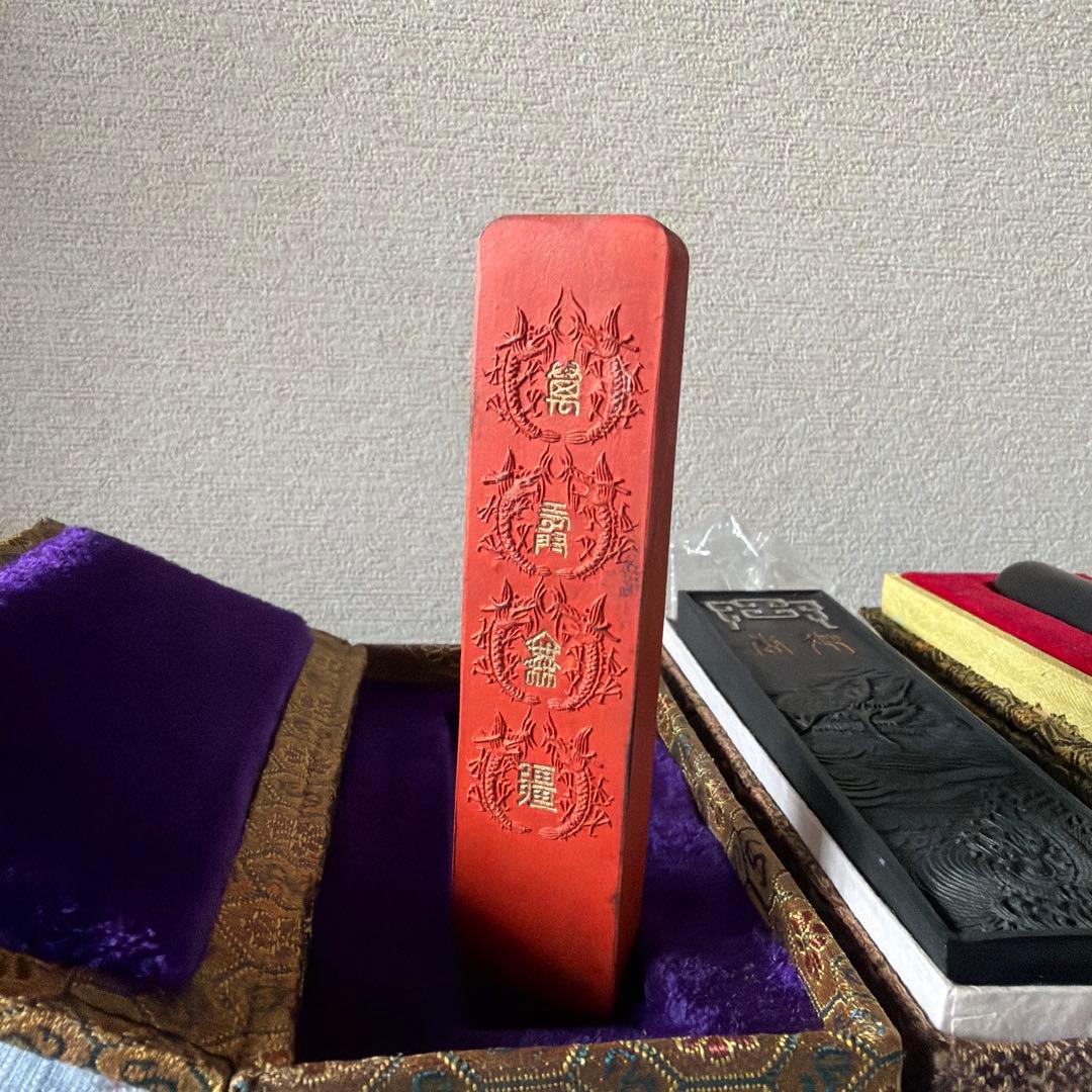 墨　唐墨　朱墨　文房四宝　中国　書画　書道　硯