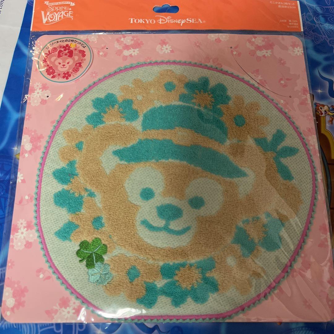 新品未使用　ダッフィー　シェリーメイ　スプリングボヤッジ　タオル　２枚組