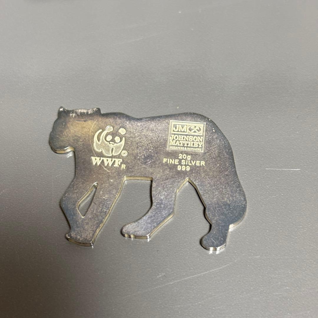 【WWF】ヒョウ銀製品　20g