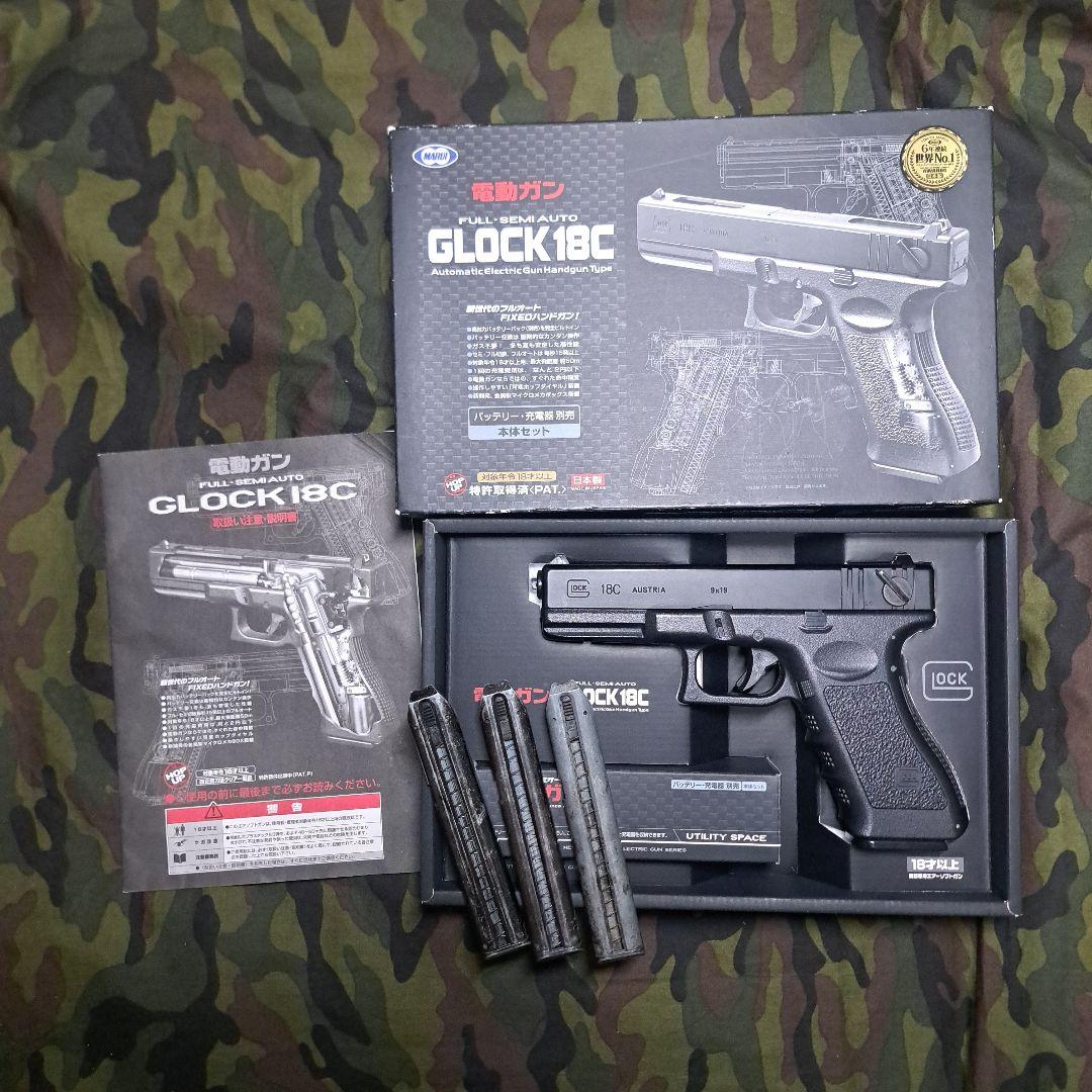 東京マルイ ブロック18 C 電動ガン