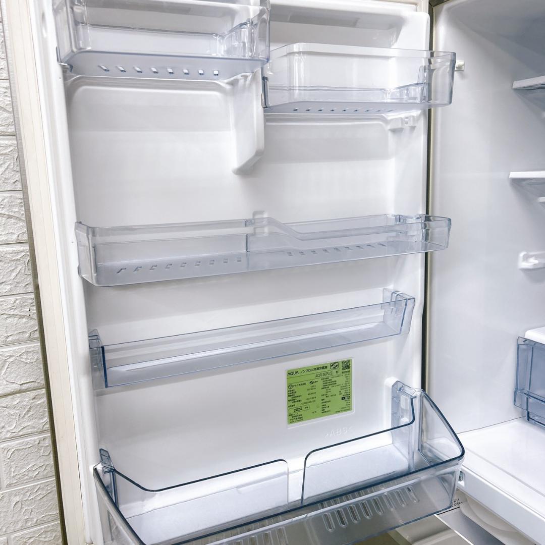 K1010520 アクア 355L 冷蔵庫 大型 小型 一人暮らし