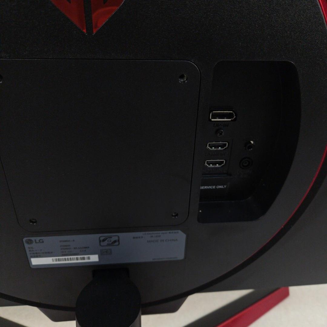 【美品】LG ゲーミングモニター 27インチ 144Hz 27GN800