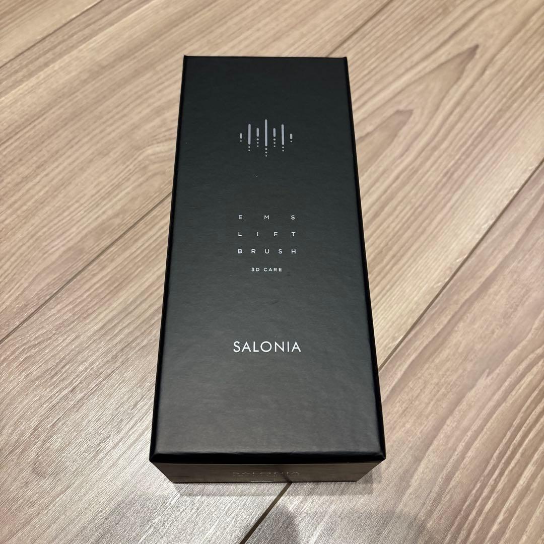 【新品未開封】サロニア EMSリフトブラシ 3Dケア