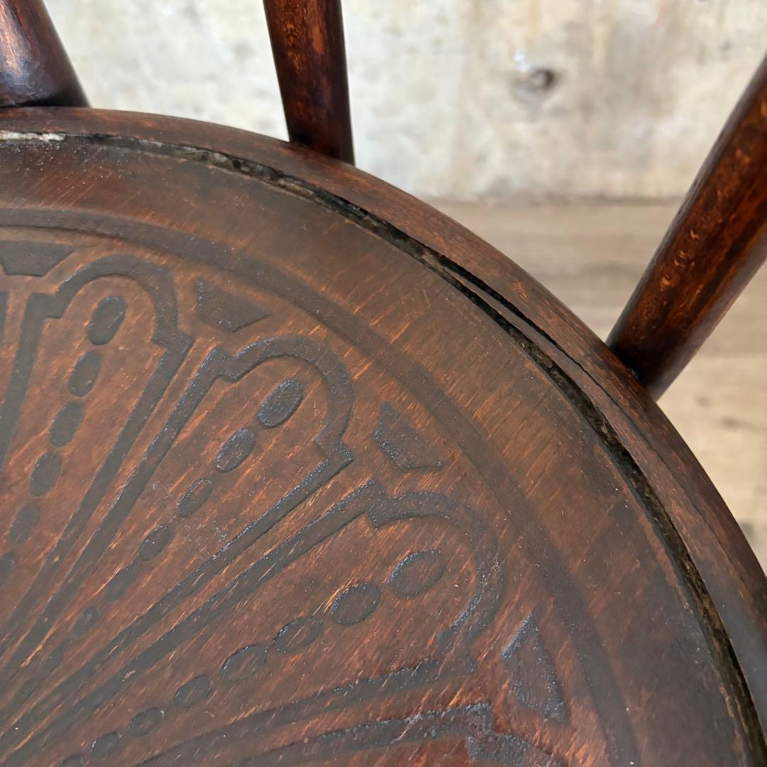 MUNDUS社　ヴィンテージ　ベントウッドチェア　曲木　アンティーク　②