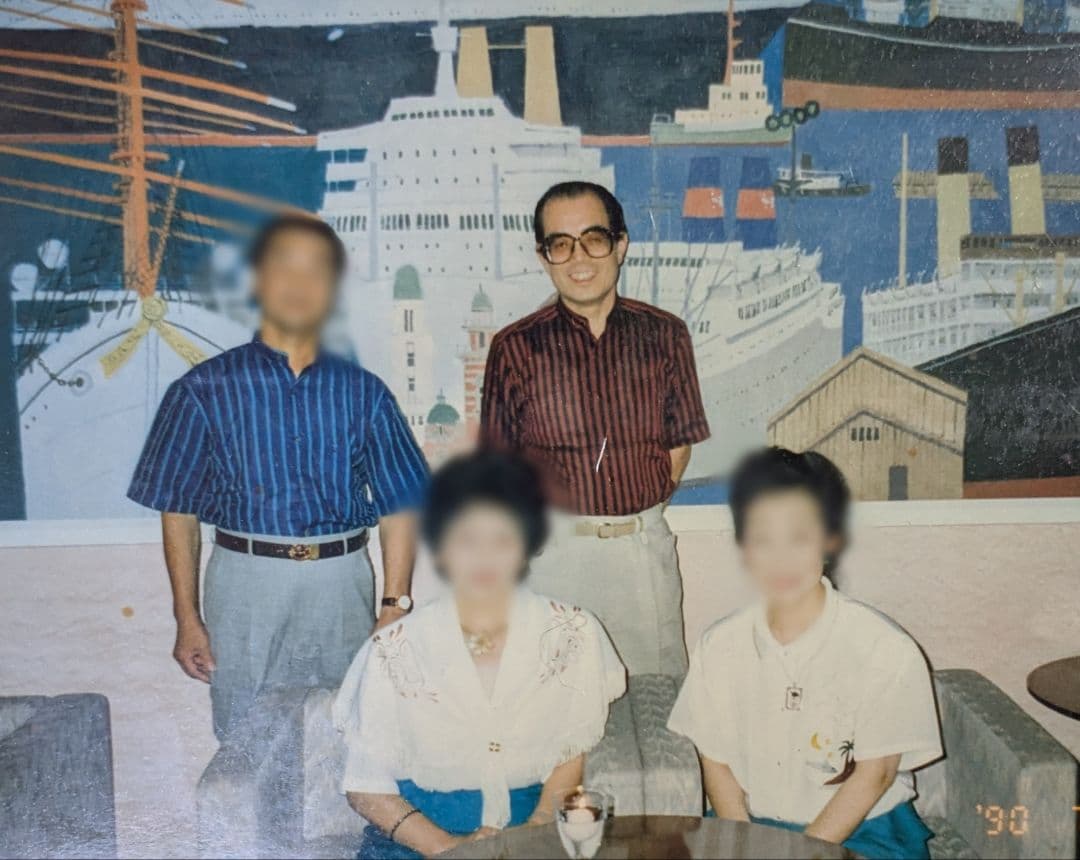 柳原良平先生 直筆画 カラーイラストサイン（1981年1月1日）