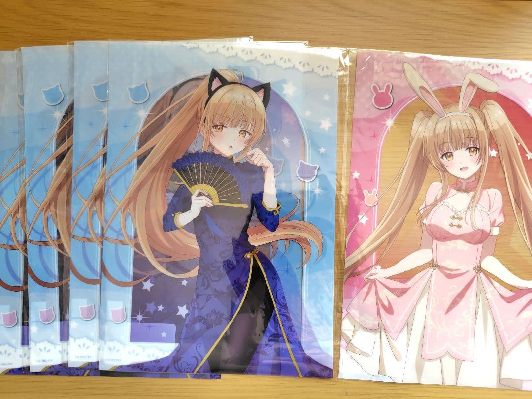 バラ売り可 お隣の天使様にいつの間にか駄目人間にされていた件 まとめ売り