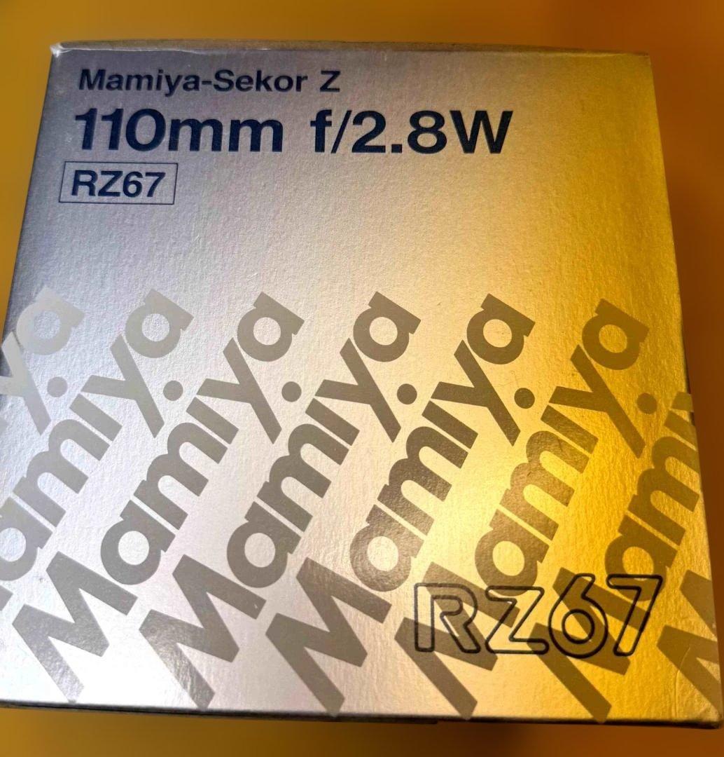 美品です：中判レンズ「Mamiya-Sekor Z 110mm f/2.8 W」
