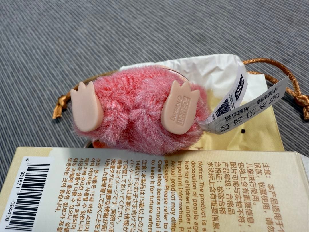 ラブブ THE MONSTERS PIN FOR LOVE シークレット ハート