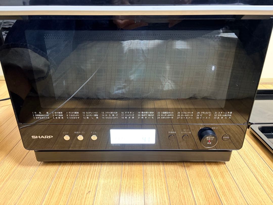 シャープ PLAINLY RE-WF262 21年製 過熱水蒸気 動作確認済