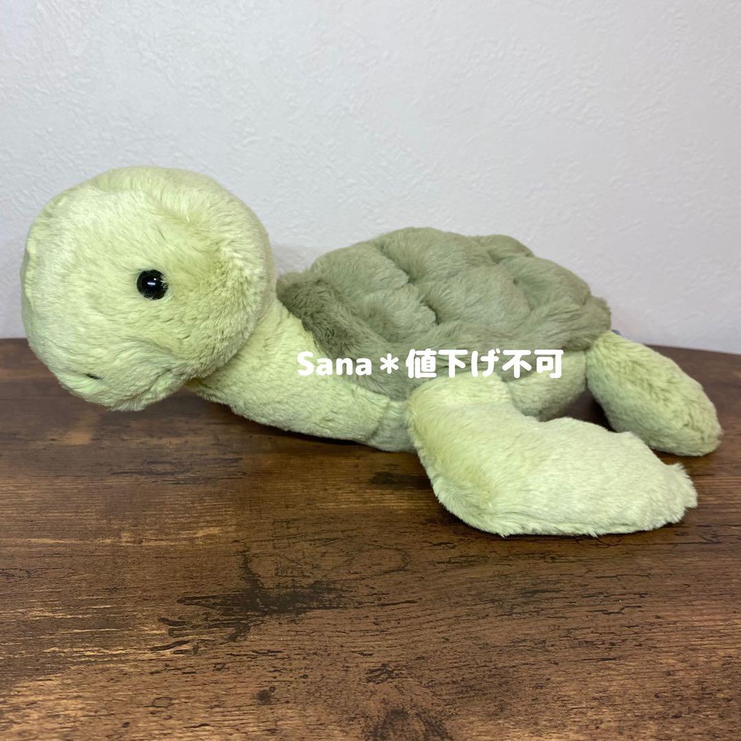 廃盤　新品　ジェリーキャット　Tully Turtle かめ　カメ　亀　タートル