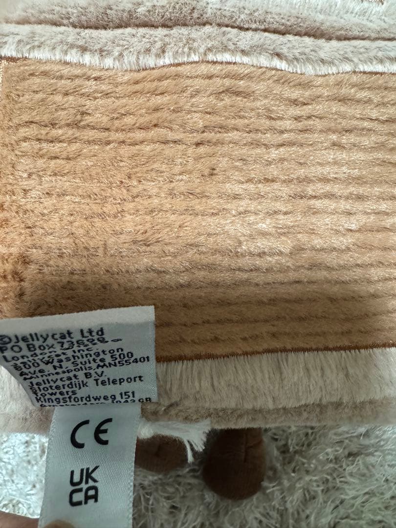  ジェリーキャット 宝箱 ぬいぐるみ Treasure