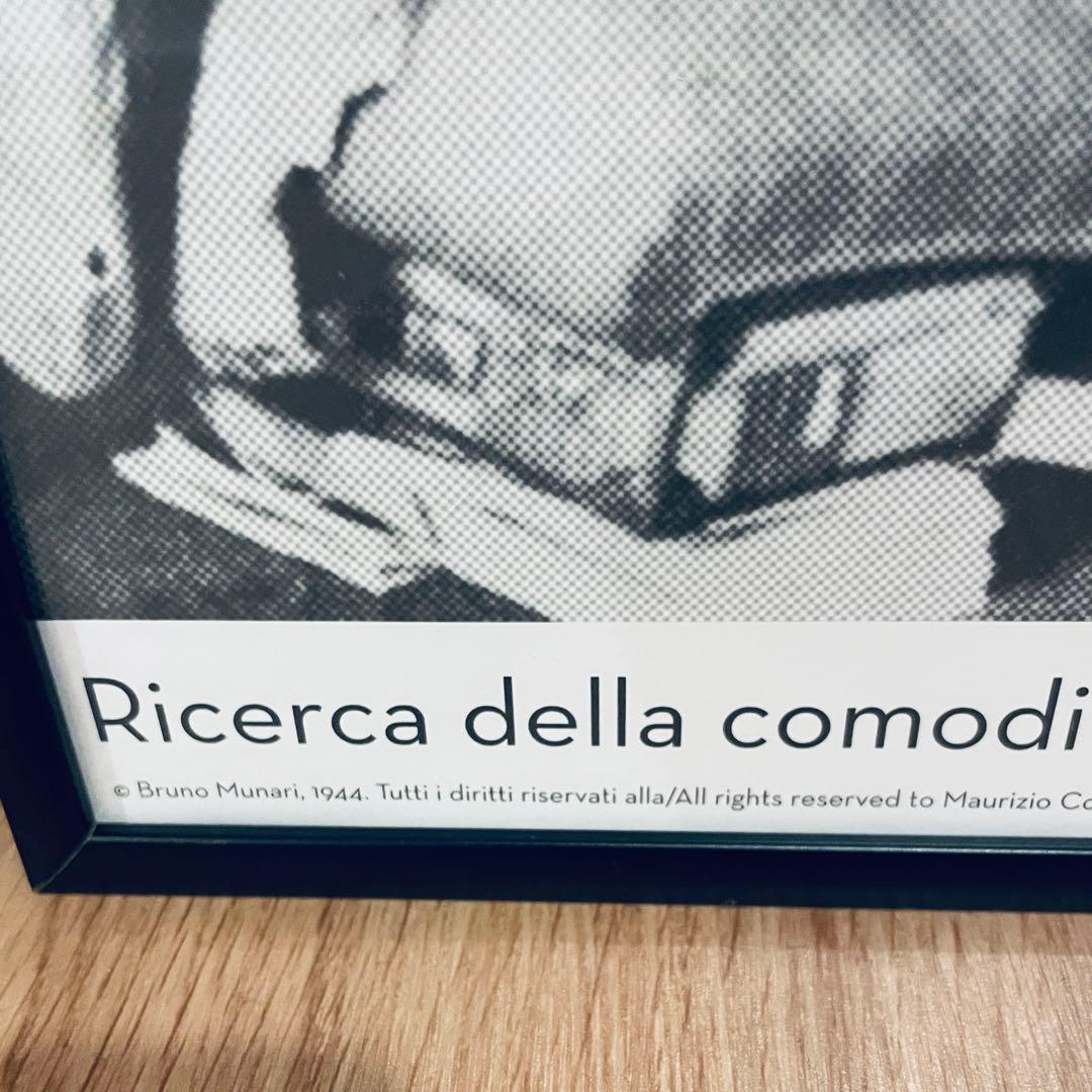 希少 ブルーノ・ムナーリ bruno munari 特注フレーム付き希少ポスター