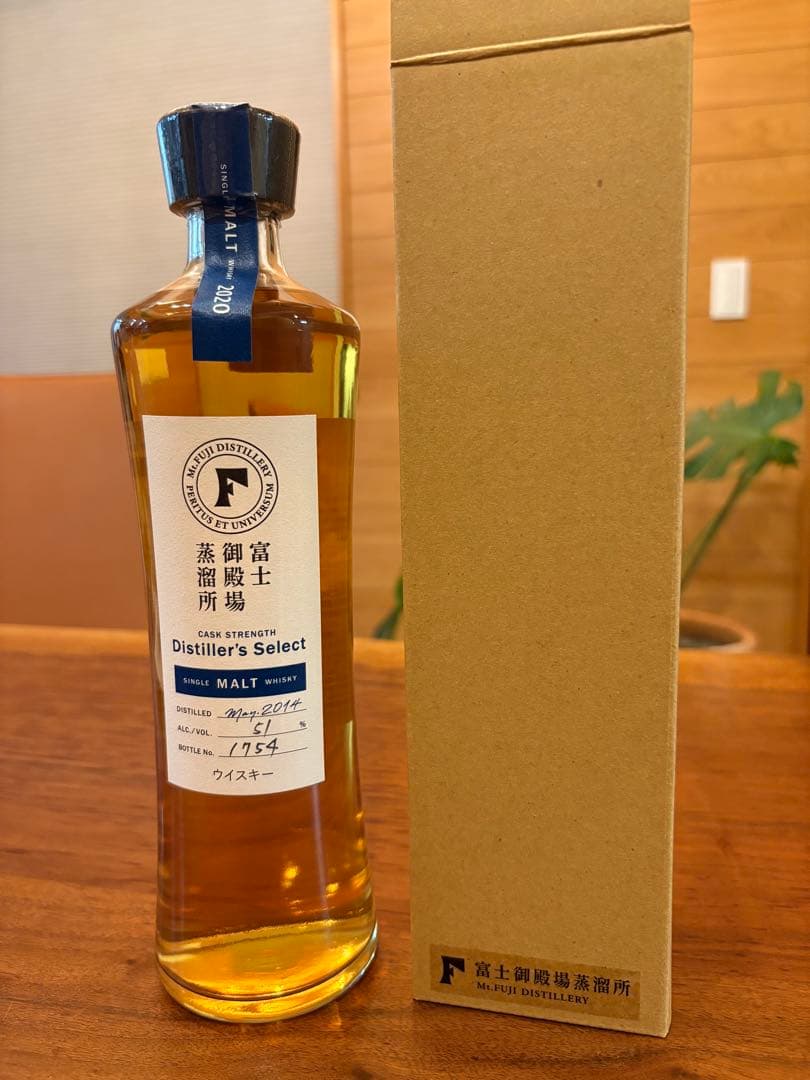 富士御殿場蒸溜所 Distiller's Select 2020