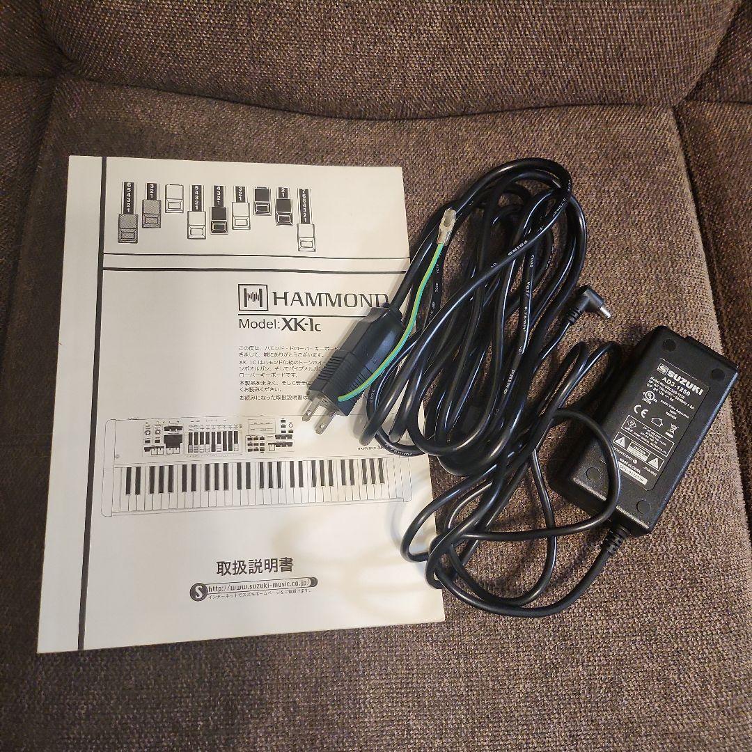 Hammond XK-1c ハモンド　ケース付き