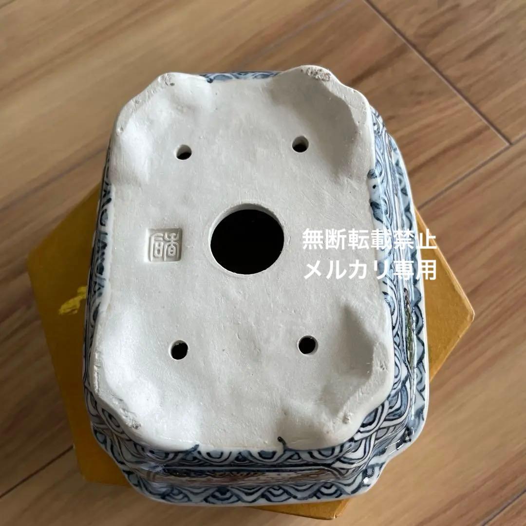 盆栽鉢　桑津香石　絵鉢　大きめ長方形　鳥　松　小品盆栽