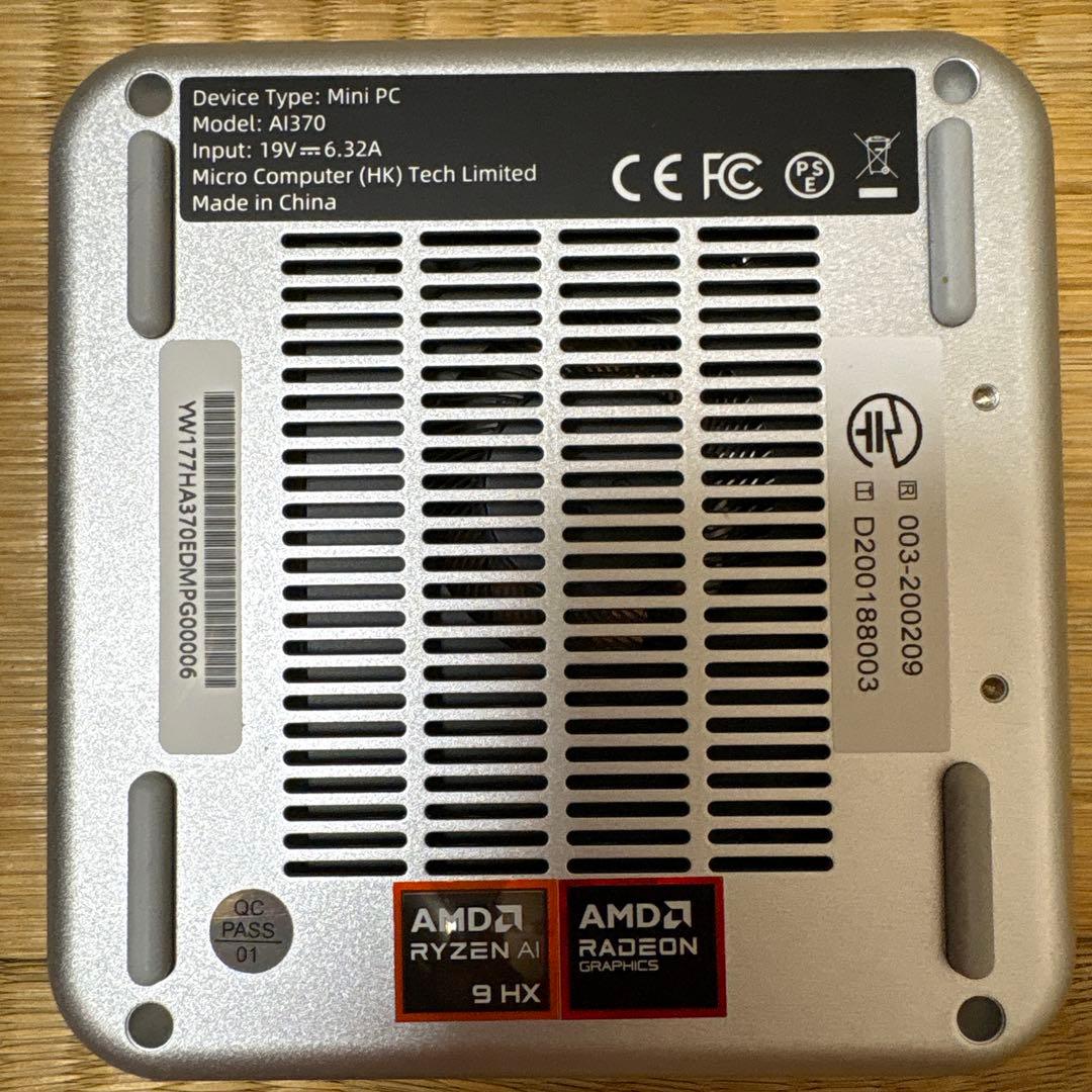 ミニPC MINISFORUM EliteMiniAI370 Ryzen AI9HX370