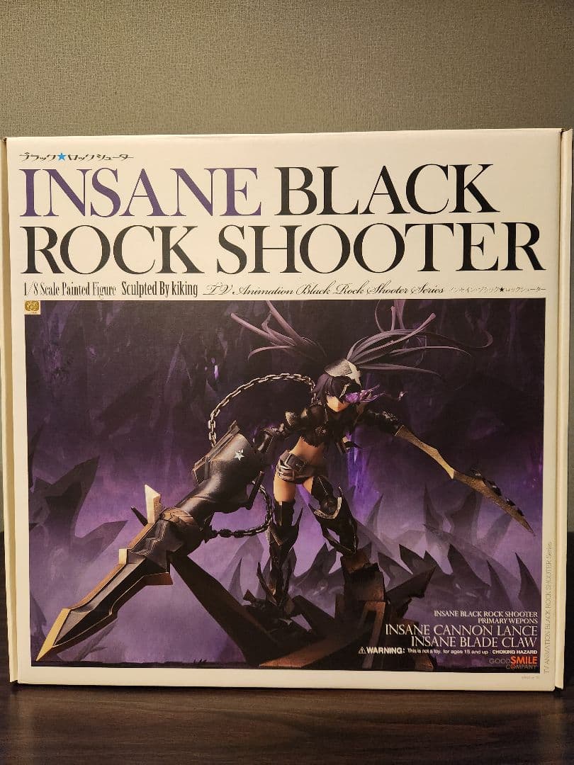 インセイン　ブラック★ロックシューター　フィギュア