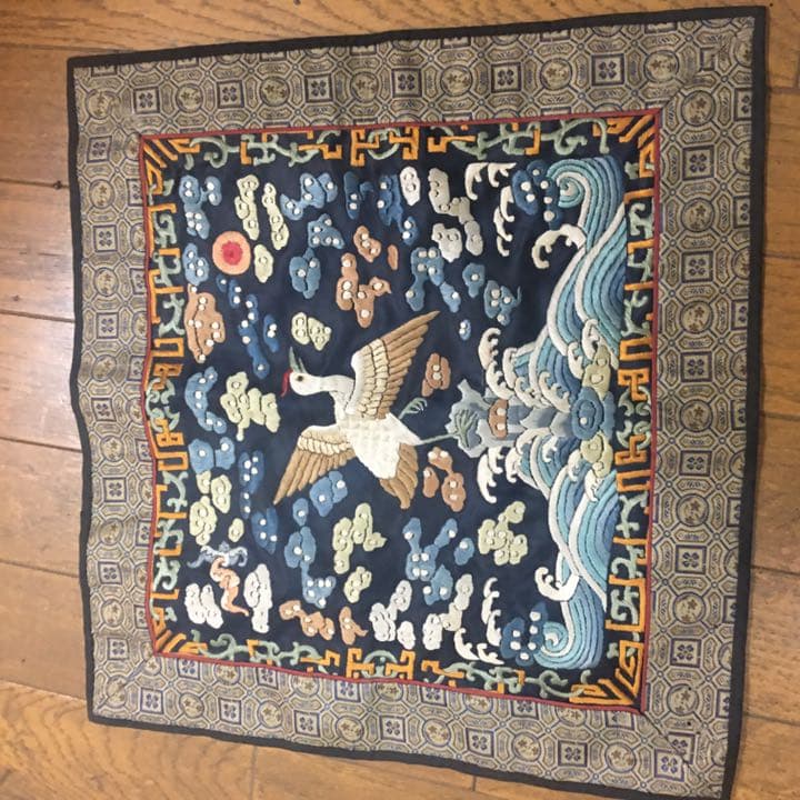 刺綉 中国美術 清時代 官服补子