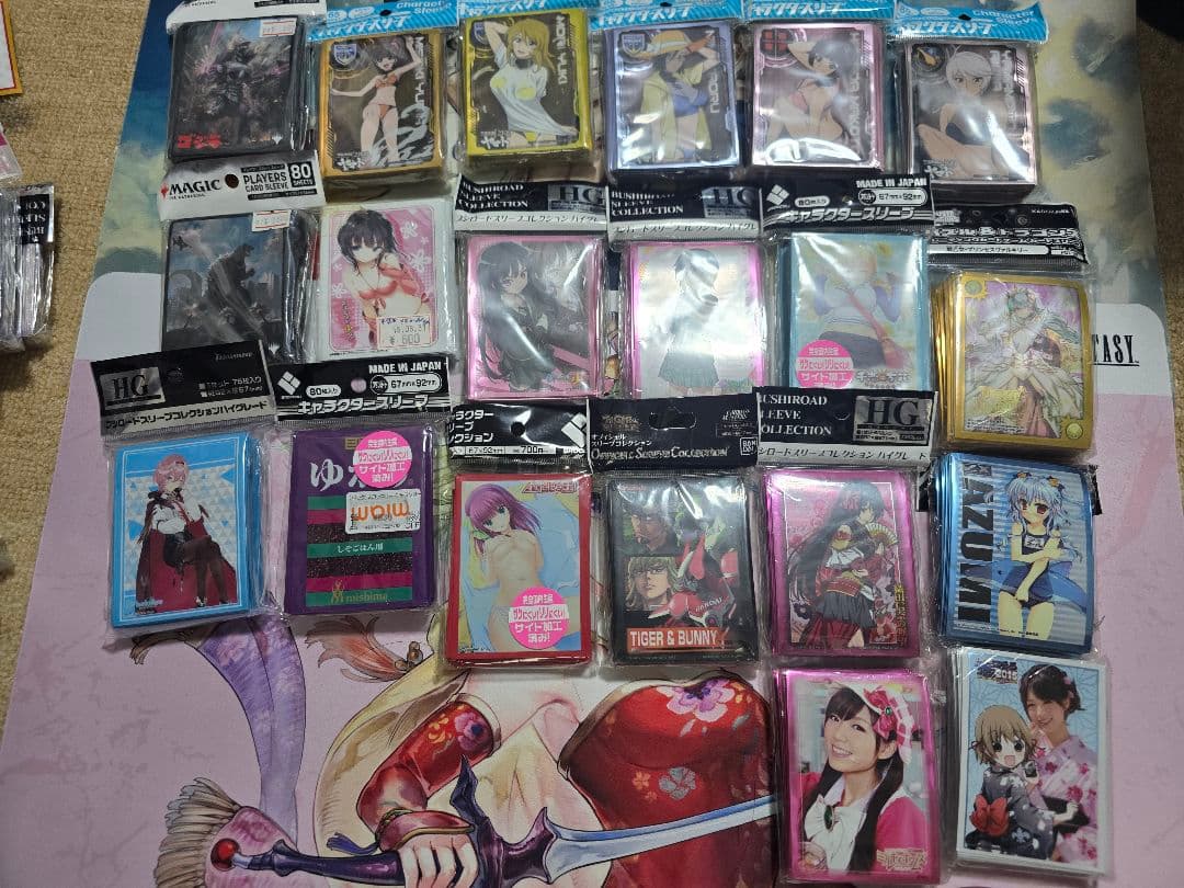 アニメキャラクター スリーブセット