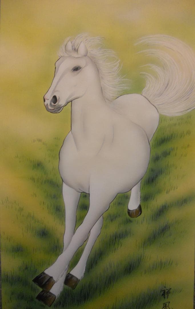 掛け軸 祥風 紅富士白馬図 絹本 希少 軸装 茶道具 掛軸 美品 です。