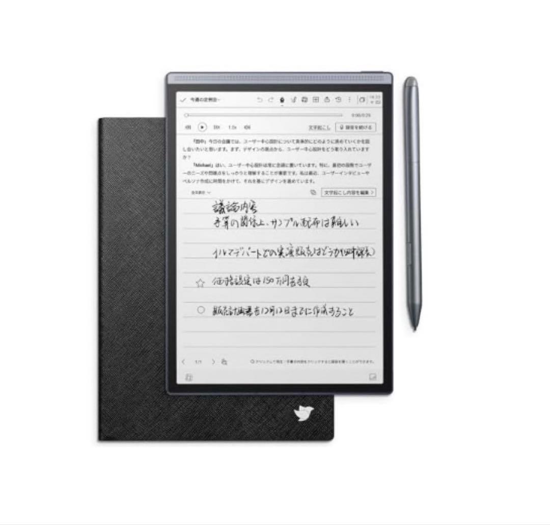 iFLYTEK AINOTE Air 2 黒色保護ケース付き