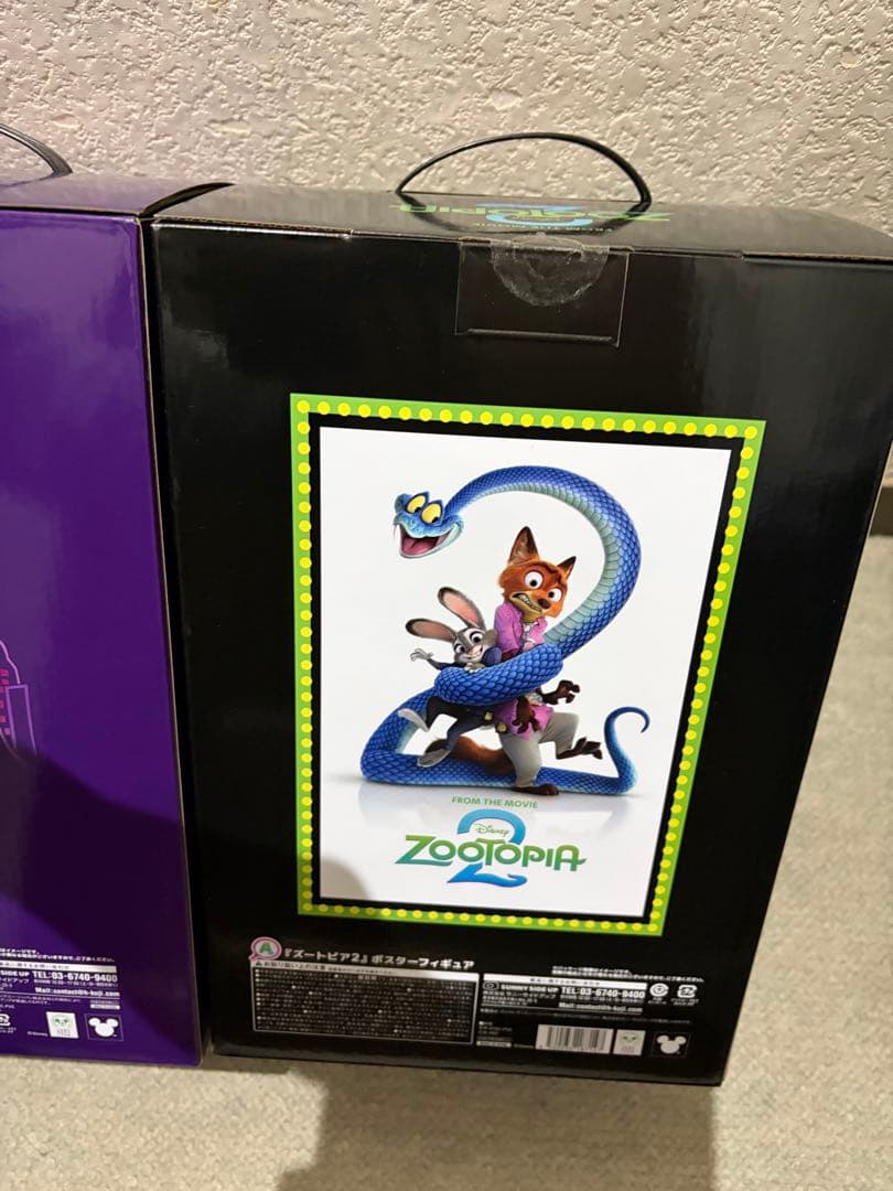 マ*ク様 happyくじ ズートピア2【タキシード『ニック』 】【ポスターフィギ