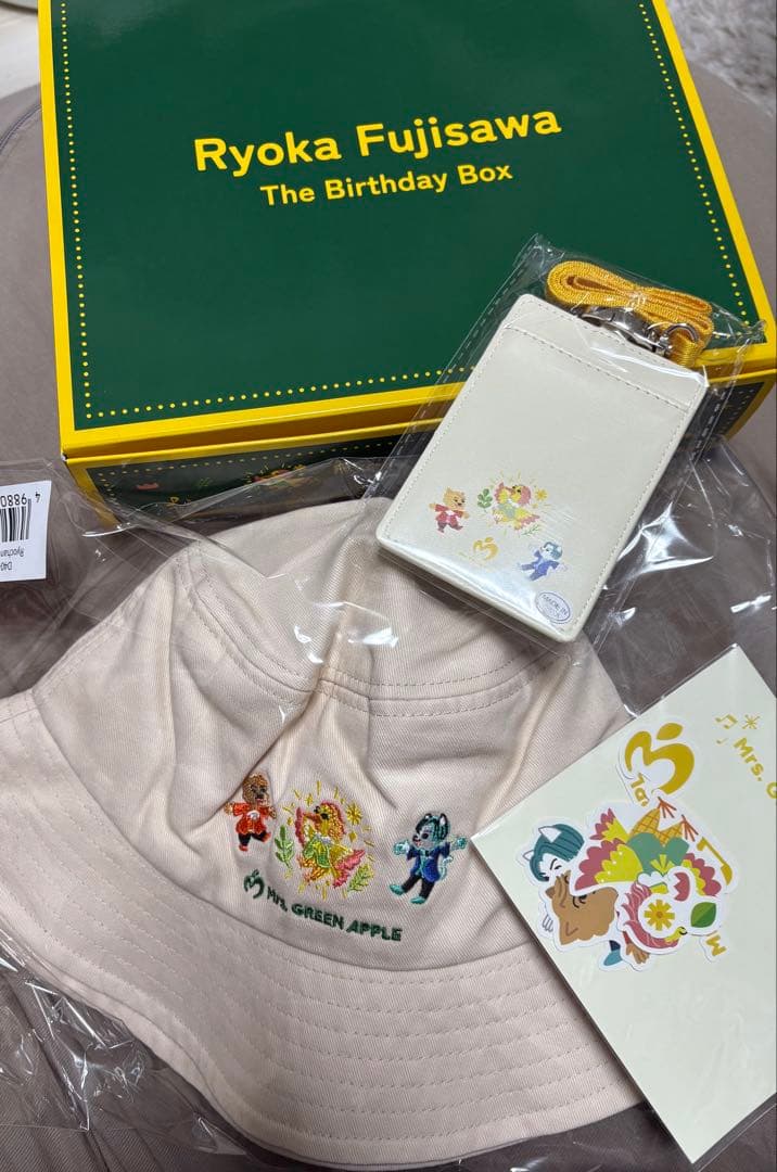 Ryoka Fujisawa バースデーボックス