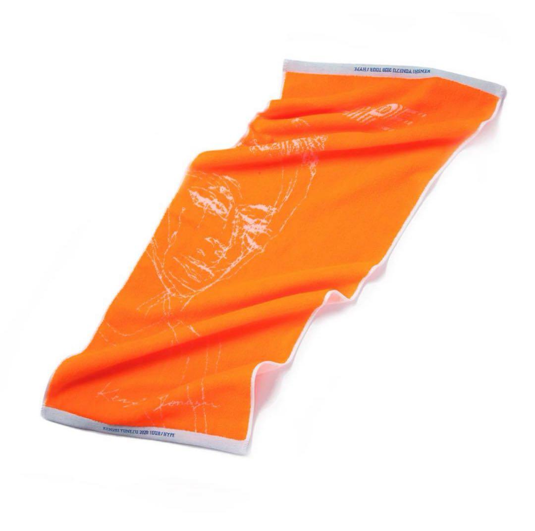 米津玄師 2020 HYPE ツアーグッズ タオル 銀テ・花びら付き