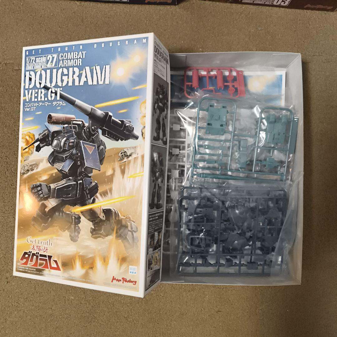 その他 1/72 ABITATE BLOCK HEAD & IRONFOOT HASTY