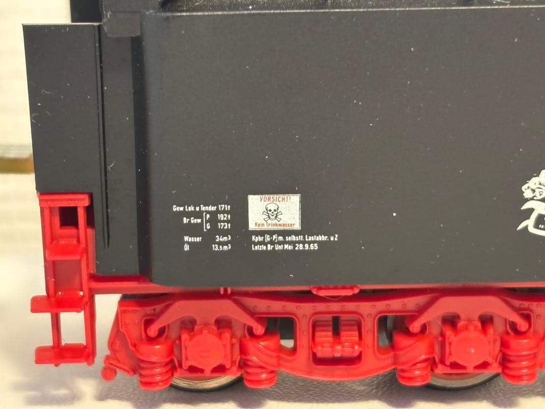 Deutsche Reichsbahn 01 530 蒸気機関車 HO95113