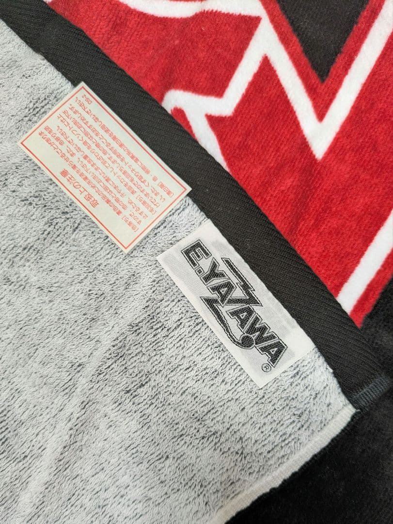 矢沢永吉スペシャルビーチタオル　YAZAWA　SBT　(ロゴ)ツバサ